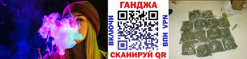 Сколько стоит Чусовой Галлюциногенные грибы  Мефедрон  ГАШ 