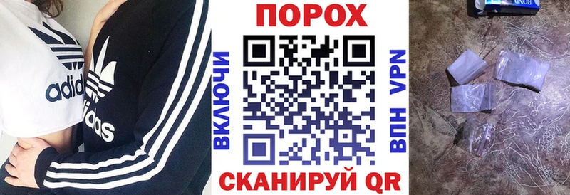 где купить наркоту  Чусовой  Amphetamine VHQ 