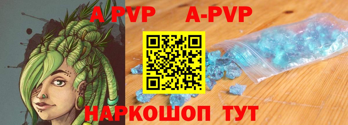 Чусовой  Cocaine  ГАШ  Мефедрон   Конопля  ГАШ  Вход с VPN  Мефедрон  МЕТАМФЕТАМИН 