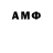 ГАШ 40% ТГК Babanova Aigerim