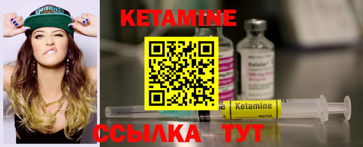 ГАШ Чусовой