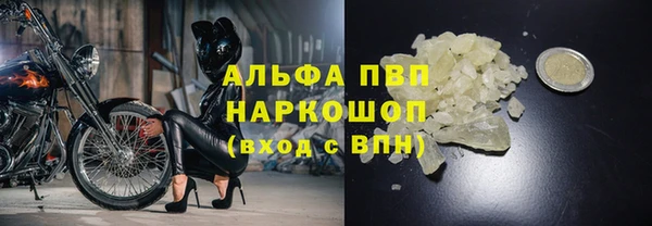 гидропоника Ельня