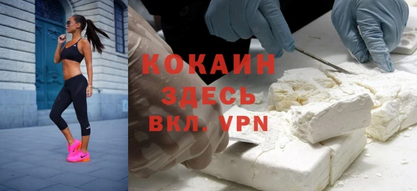 гидропоника Ельня
