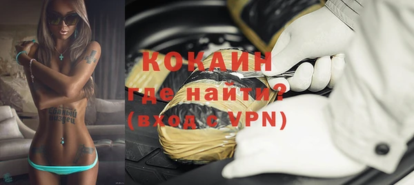 гидропоника Ельня