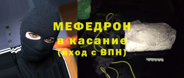 дживик Нефтекумск