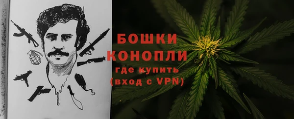кристаллы Елабуга