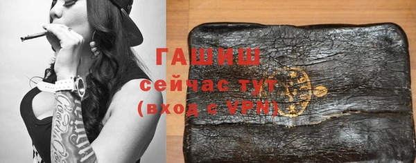 кристаллы Елабуга
