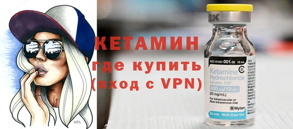 индика Нея