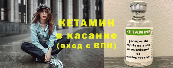 кокаин премиум Нефтегорск