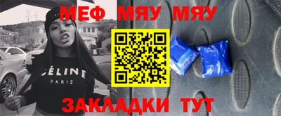 тгк Бузулук