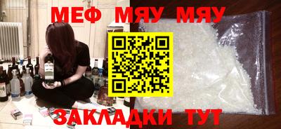 гашик Апрелевка