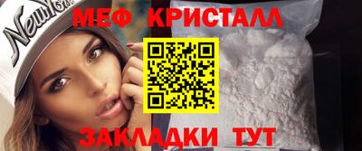 марихуана Аргун