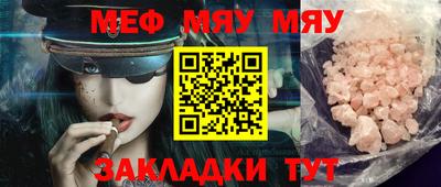 хмурый Апшеронск