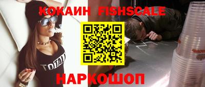 тгк Бузулук