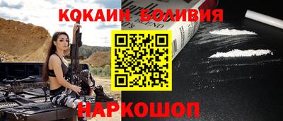 марихуана Ипатово