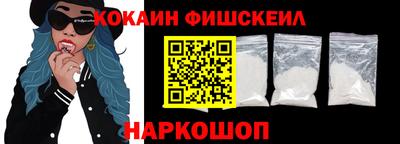 марихуана Аргун