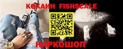метамфетамин Азнакаево
