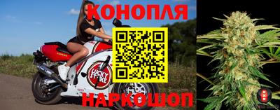 тгк Бузулук