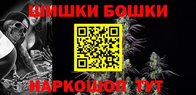 гашик Апрелевка