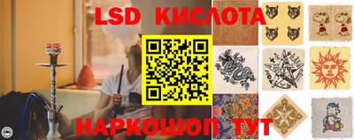скорость mdpv Ирбит
