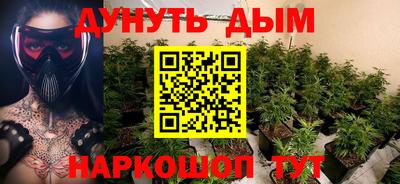 герыч Бугуруслан
