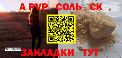 ешки Гатчина