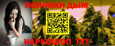 хмурый Апшеронск