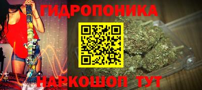 гашик Апрелевка