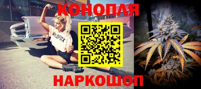 кристаллы Будённовск