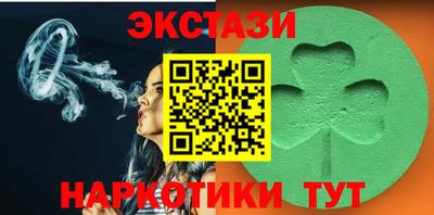 хмурый Апшеронск