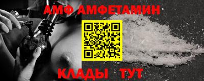 герыч Бугуруслан