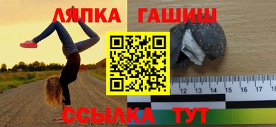 кристаллы Будённовск