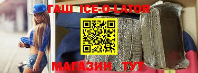 герыч Бугуруслан