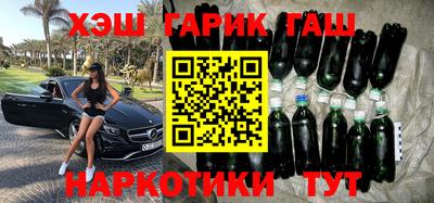 кристаллы Будённовск