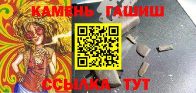 герыч Бугуруслан