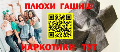 первитин Изобильный