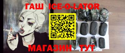 тгк Бузулук