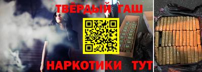 герыч Бугуруслан