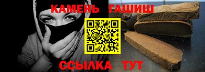 тгк Бузулук