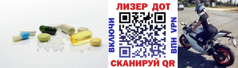 ОМГ ОМГ онион  Чусовой  Лсд 25 экстази кислота 