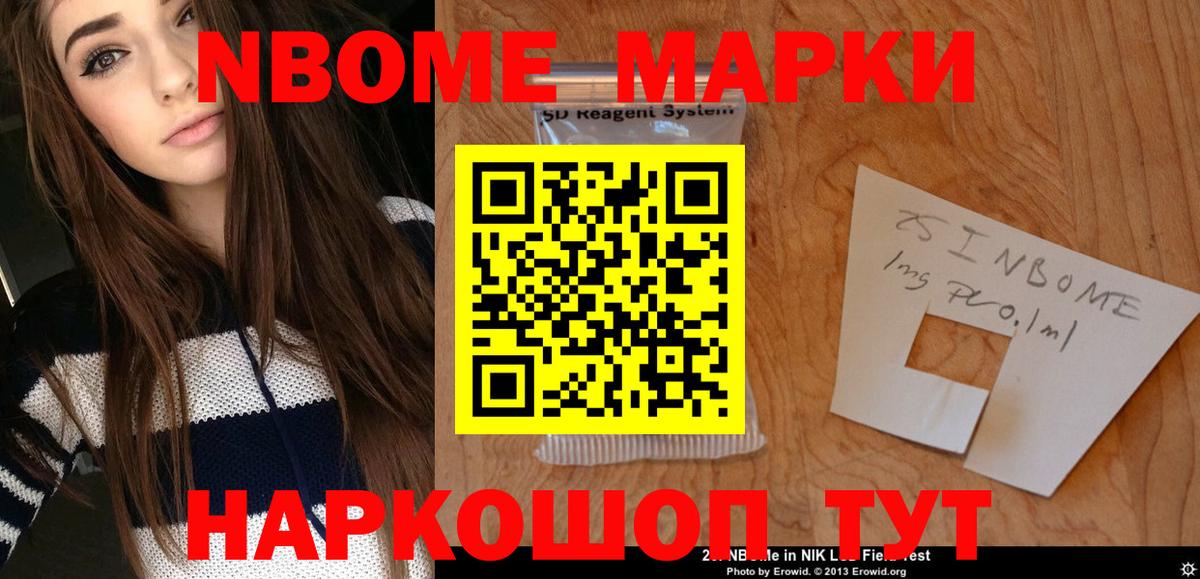 LSD-25 экстази ecstasy  Лсд 25 экстази ecstasy  Чусовой  Вход с VPN 