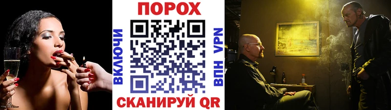 Первитин кристалл  где найти наркотики  Чусовой 