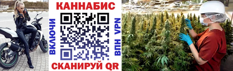blacksprut сайт Чусовой МАРИХУАНА VHQ