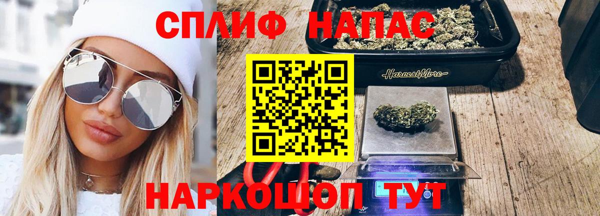 Канабис VHQ  Чусовой  Шишки марихуана SATIVA & INDICA 